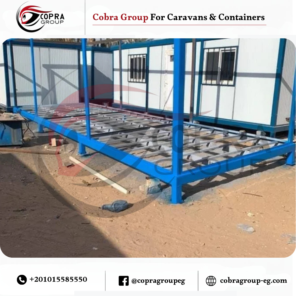 صيانة الكرفانات